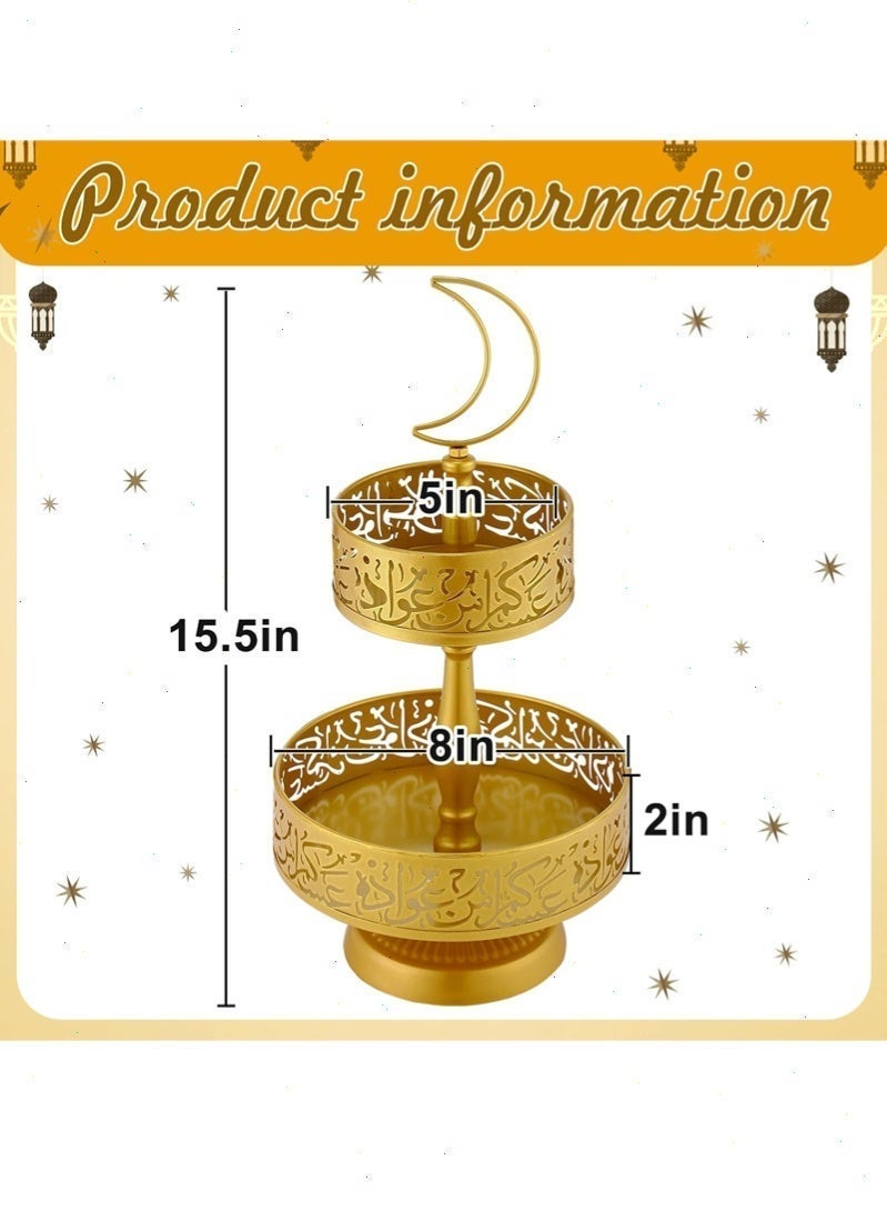 Topyich Gold Ramadan Tray, 2-tier Ramadan Serving Tray for table, Ramadan Decorations with Arabic calligraphy，Ramadan Stand for Pastry, Candy, Fruit, etc - Image 2